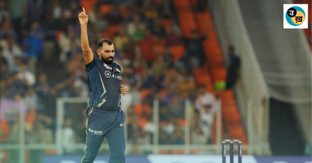 Mohammad Shami Biography In Hindi