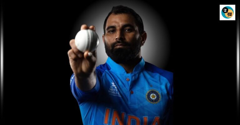 Mohammad Shami Biography In Hindi