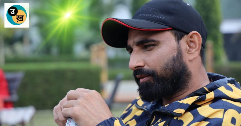 Mohammad Shami Biography In Hindi 