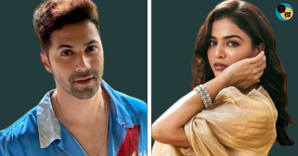 Kirti Suresh and Varun Dhawan Movie VD18, एटली की इस फिल्म से कीर्ति सुरेश करेंगी बॉलीवुड डेब्यू।