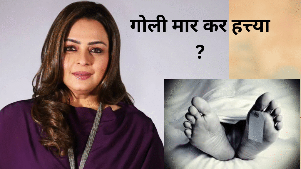 shilpa shirodkar
